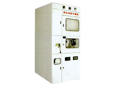 PJ1-10A、B、C、D高壓電能計(jì)量柜